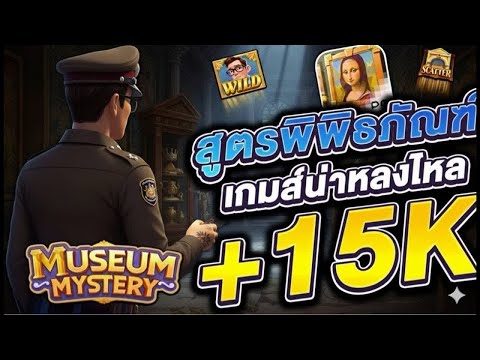 สล็อตแตกง่าย สล็อตpg  สล็อตเว็บตรง : เกมนี้เเจกหนักสุดในรอบปี 2025!