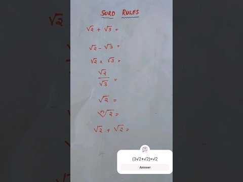 Rules of surds#mathtricks #mathshorts #surds #grade9math #class9maths #gcsemath #cbsemaths