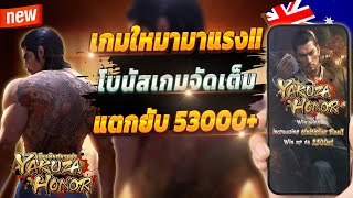 สมัครสล็อต สมัครสล็อตล่าสุด 2025 สมัครสล็อต true wallet 💎 สล็อตเว็บตรง ต้องที่นี่