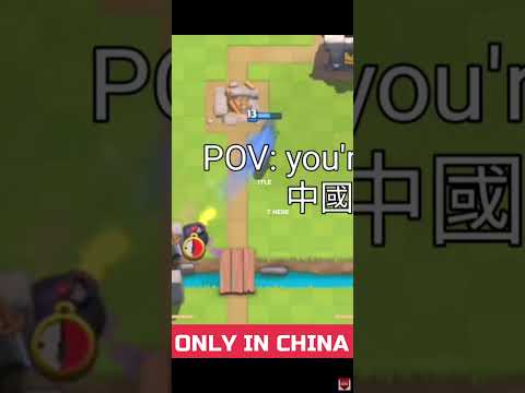 New Cards only in China!!