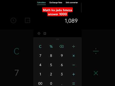 #mathematics #maths #math #viralvideo #ssc #exam