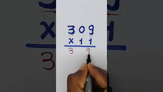 Nice Multiplication MathTrick#trendingshorts#mathematics#youtubeshorts#education#maths#mathstricks🤔🧿