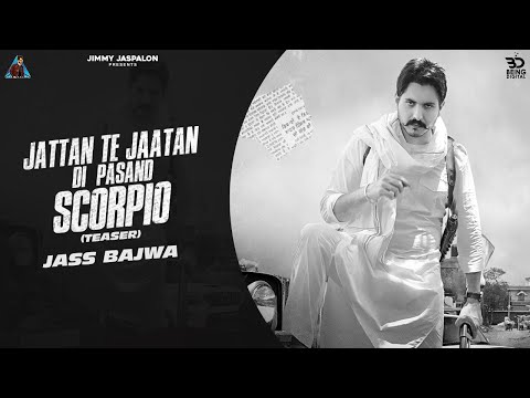 SCORPIO (Teaser) Jass Bajwa Ft Dhillon Preet | Mxrci | Punjabi Songs 2020 | Being Digital