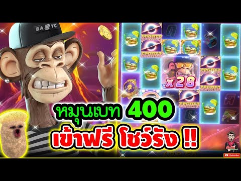 สล็อต สล็อตpg เฮียริช หมุนสุดท้ายลุ้นแตกหนัก ห้ามพลาด!
