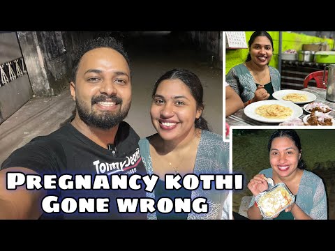 കൊതി  അച്ചുവിന് പണി കൊടുത്ത് 🥹#couple #food #pregnancy