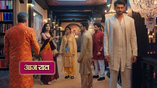Naagin 7 New Promo | 4th Jan 2026