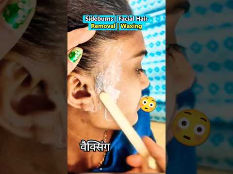 How to Remove Sideburn Hair | Face Waxing Short #shorts