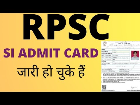 RPSC SI ADMIT CARD ISSUED ||shivraj sir technical