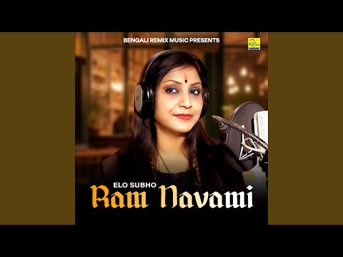 Elo Subho Ram Navami