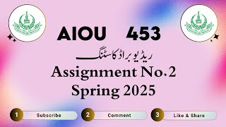 AIOU Code 453 Solved Assignment No.2 Spring 2025