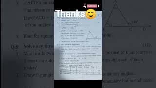 std 7 Maths question paper 1semseter 2025 A ssc Board #std7 #question #paper