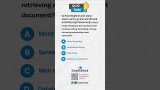 Today QUIZ TIME GK Questions And Answers || Compacademy ||