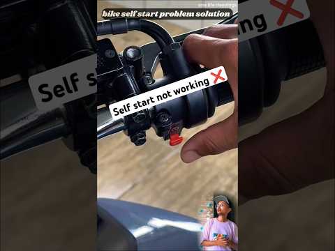 Bike self start| engine kill switch