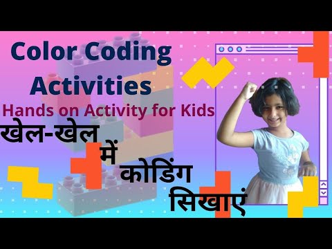 How Can Kids Learn to CODE,Building Basic Coding With Blocks