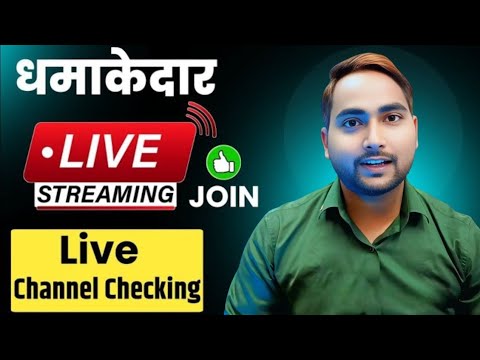 Youtuber ho is live!