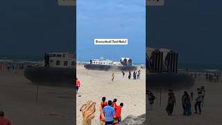hovercraft epdi work aguthu