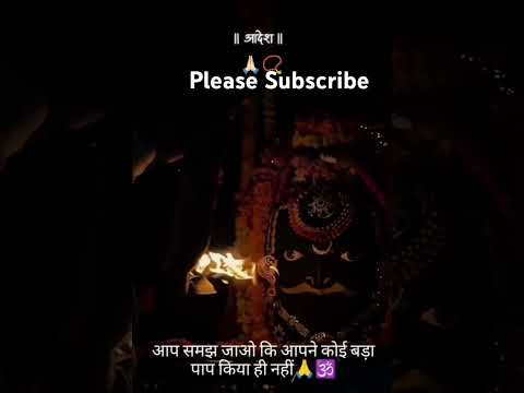 Mahakumbh special #mahakumbh2025 #BhaktimaiShakti #karma