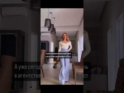 Все будет хорошо