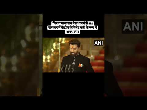 chirag paswan 😎 #explore #viral #explorepage #likes #trend #trending #beautiful #best #life