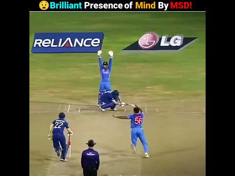 Top 3 Brilliant Presence Of Mind By MS Dhoni..!! 😨