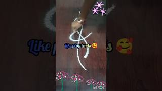 Easy and Simple Side Border Design /Muggulu /Free Hand Rangoli #sideborders #muggulu