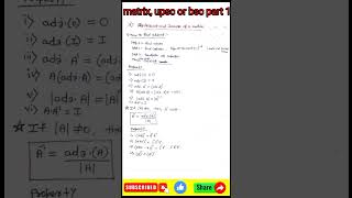 upsc math optional || BSC math part 1 matrix note copy #video #education @ritesheducation_official