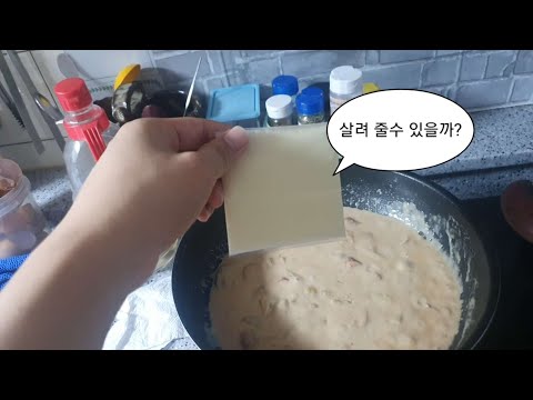 보면 배고파지는 파스타
