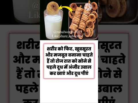 #healthylifestyle #healthtips #kitchentips #homeremedies