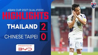 ไฮไลท์ฟุตบอลเอเชียน คัพ 2027 รอบคัดเลือก กลุ่ม ดี นัดสาม | ทีมชาติไทย พบ ทีมชาติไชนีส ไทเป