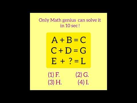 math hack : 1#maths #shorts