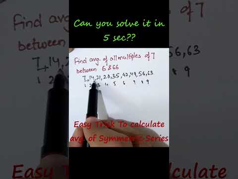 Average of a Series without Calculator #maths #average #averageproblems #hindi