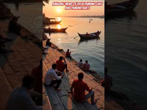 Amazing views of Delhi Yamuna Ghat and Yamuna Aarti #delhi #mahadev #yamunaaarti #ytshorts 🚩😳🙏🙏🕉️🕉️🚩