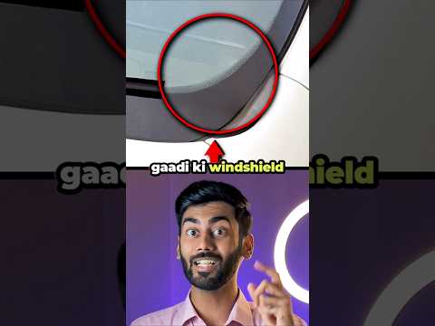 Why car windshields have these dots #shorts #interestingfacts