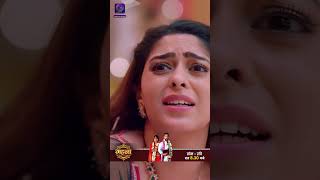 Gehna Zevar Ya Zanjeer | 10 November 2024 | Shorts | Dangal TV