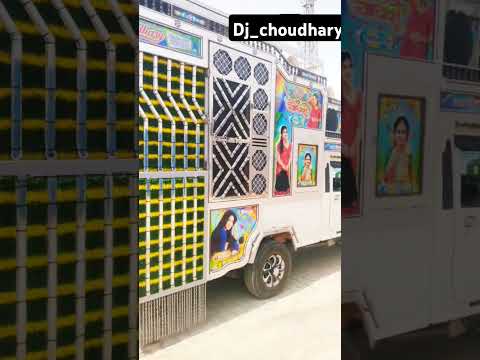 DJ_CHOUDHARY_SUDHIWAS