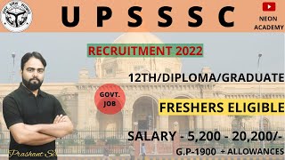UPSSSC Moharirr 2022 Notification |UP PET Syllabus 2022/Exam Pattern|PET Age Limit |UPSSSC Exam Date