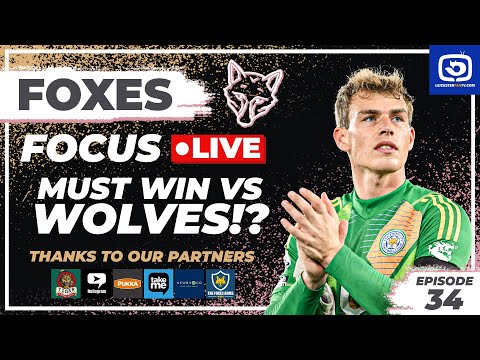 MUST WIN VS WOLVES?!? with @TalkingWolves #LEIWOL