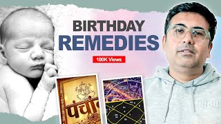 The Day You Were Born Controls Your Life || Birthday Remedies || Pratipada Tithi