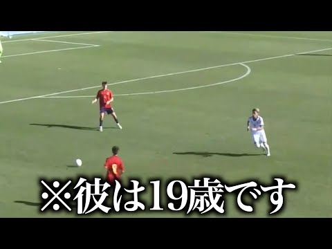 U-19日本代表ってレベルじゃない守備をする松木玖生