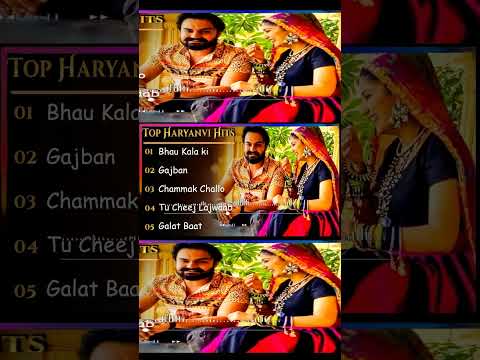 New Haryanvi Songs | New Haryanvi Jukebox 2023 | Top Haryanvi All Superhit Songs