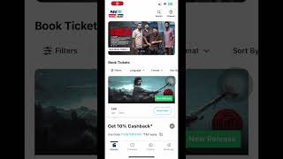 How to book LEO FDFS 🖤🔥 #LEO #vijay #thalapathy #fdfs #lokeshkanagaraj #trisha #rs_couple #record