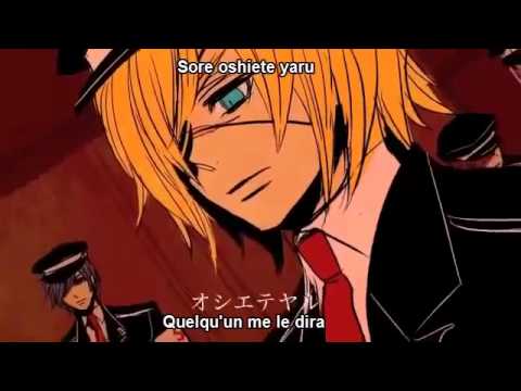 Karakuri卍Burst Vostfr [Kagamine Rin/Len APPEND]