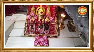 Live: Maa Vaishno Devi Aarti From Bhawan | माता वैष्णो देवी आरती | 28 March 2026