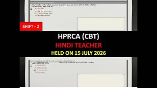HPRCA HINDI TEACHER SHIFT 3 SOLVED PAPER HELD ON  15 JULY 2026