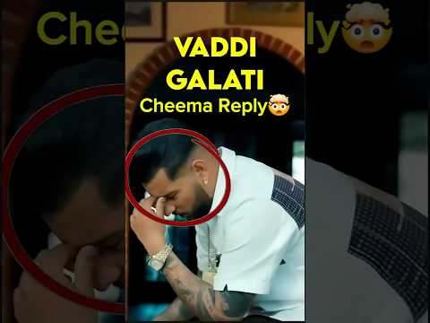 Cheema Y reply To karan aujla 😱 #punjabisong #newpunjabi #reply