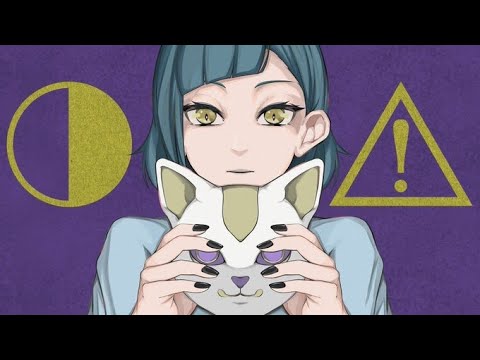 ✦フォニイ/青妃らめ［cover］