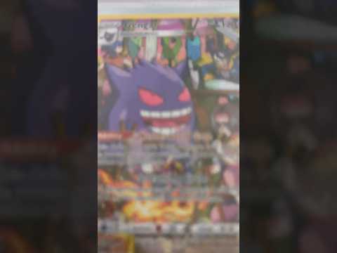 Let’s See Your Gengars! #pokemon #pokemoncards #pokemontcg #pokemoncommunity #viral #subscribe