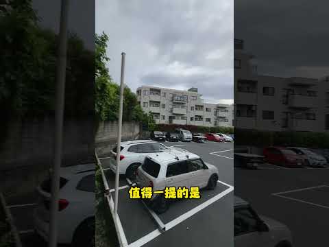 人民币550万拿下东京新宿一小栋楼！！！#日本房产 #日本投资 #海外投资 #海外置业