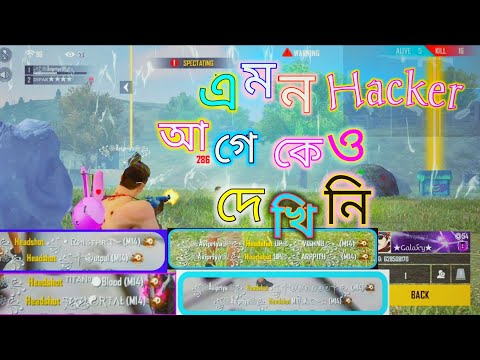 #Free_fire_hacker😲 only headshot 😲Full gameplay😟☠️