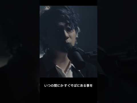 Mrs. GREEN APPLE: Soranji 聴いていると涙が自然と出てくる #mrs #미세스 #soranji #ライブ